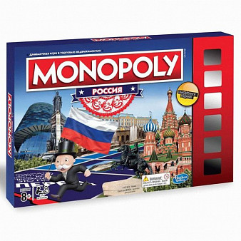 Настольная игра Монополия Россия (новая уникальная версия)