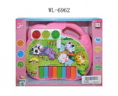 Игрушка для малышей. Пианино "Звуки животных", звуковые и световые эффекты 21,8х5х16,6 см