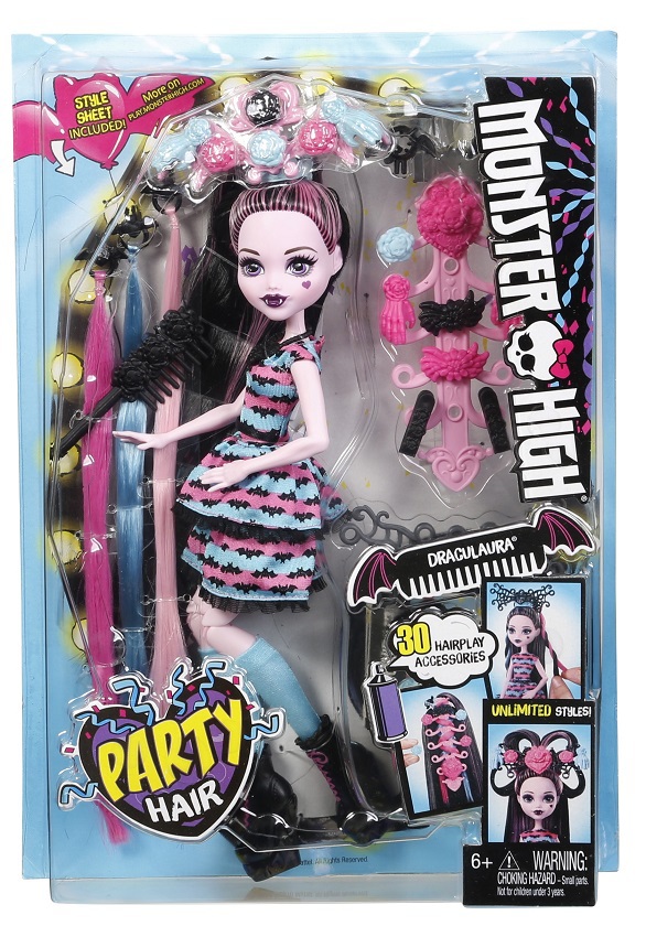 Куклы Monster High купить, сравнить цены в Ялте - BLIZKO